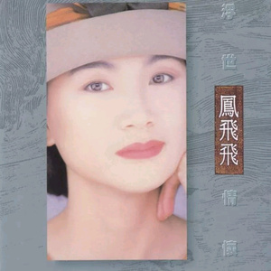 啊⋯学长⋯好硬⋯拔出来97
