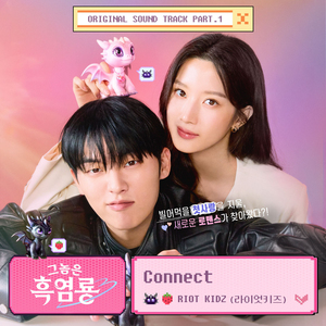 啊⋯学长⋯好硬⋯拔出来97
