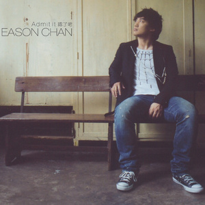 啊⋯学长⋯好硬⋯拔出来97
