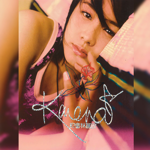 啊⋯学长⋯好硬⋯拔出来97
