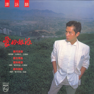 啊⋯学长⋯好硬⋯拔出来97
