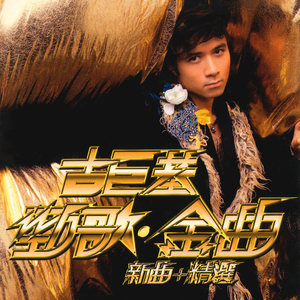 啊⋯学长⋯好硬⋯拔出来97
