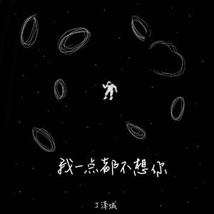 啊⋯学长⋯好硬⋯拔出来97
