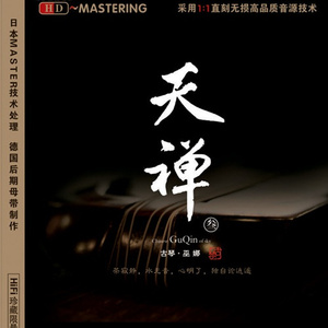 啊⋯学长⋯好硬⋯拔出来97
